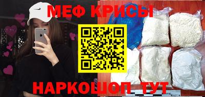 гашиш Гусиноозёрск