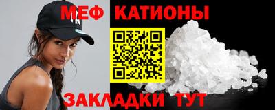 соль курить ск Гусев