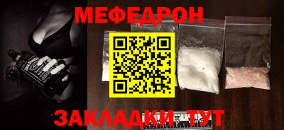 гашиш Гусиноозёрск