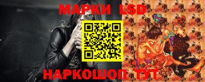 прущая мука Гусь-Хрустальный
