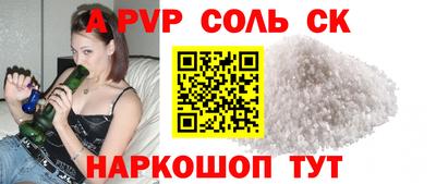 прущая мука Гусь-Хрустальный