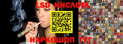 кокаин Гай