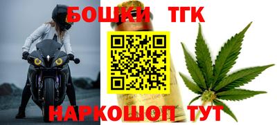 прущая мука Гусь-Хрустальный