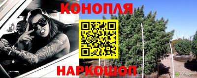 прущая мука Гусь-Хрустальный