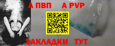 прущие крисы Гатчина