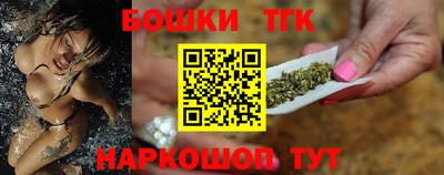 соль курить ск Гусев