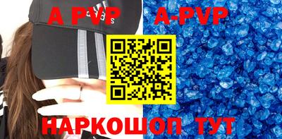 прущие крисы Гатчина