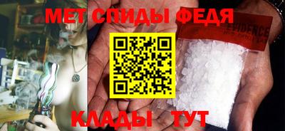 кокаин Гай