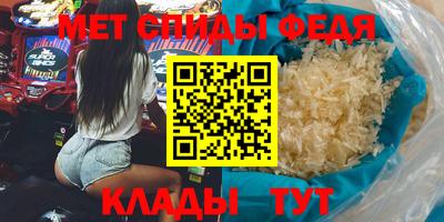 кокаин Гай