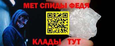 дистиллят марихуана Гагарин