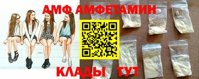 гашиш Гусиноозёрск