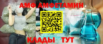 дистиллят марихуана Гагарин