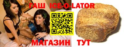 дистиллят марихуана Гагарин
