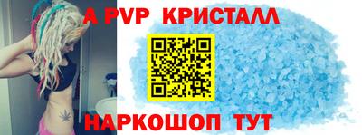 гашиш Гусиноозёрск