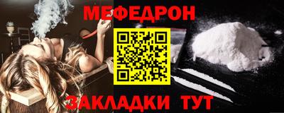 гашиш Гусиноозёрск