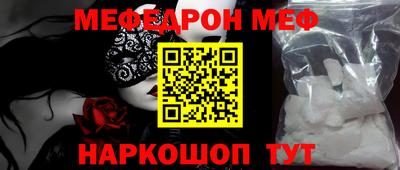 гашиш Гусиноозёрск