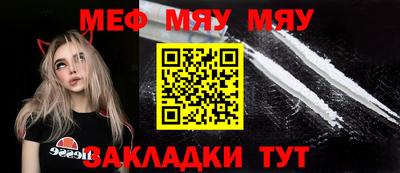 прущие крисы Гатчина