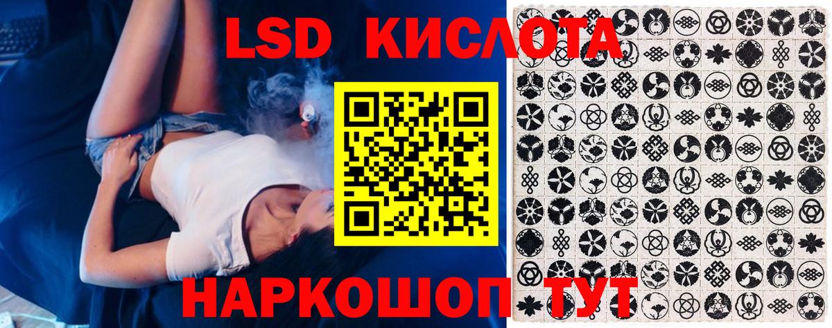 ГАШИШ Зеленодольск